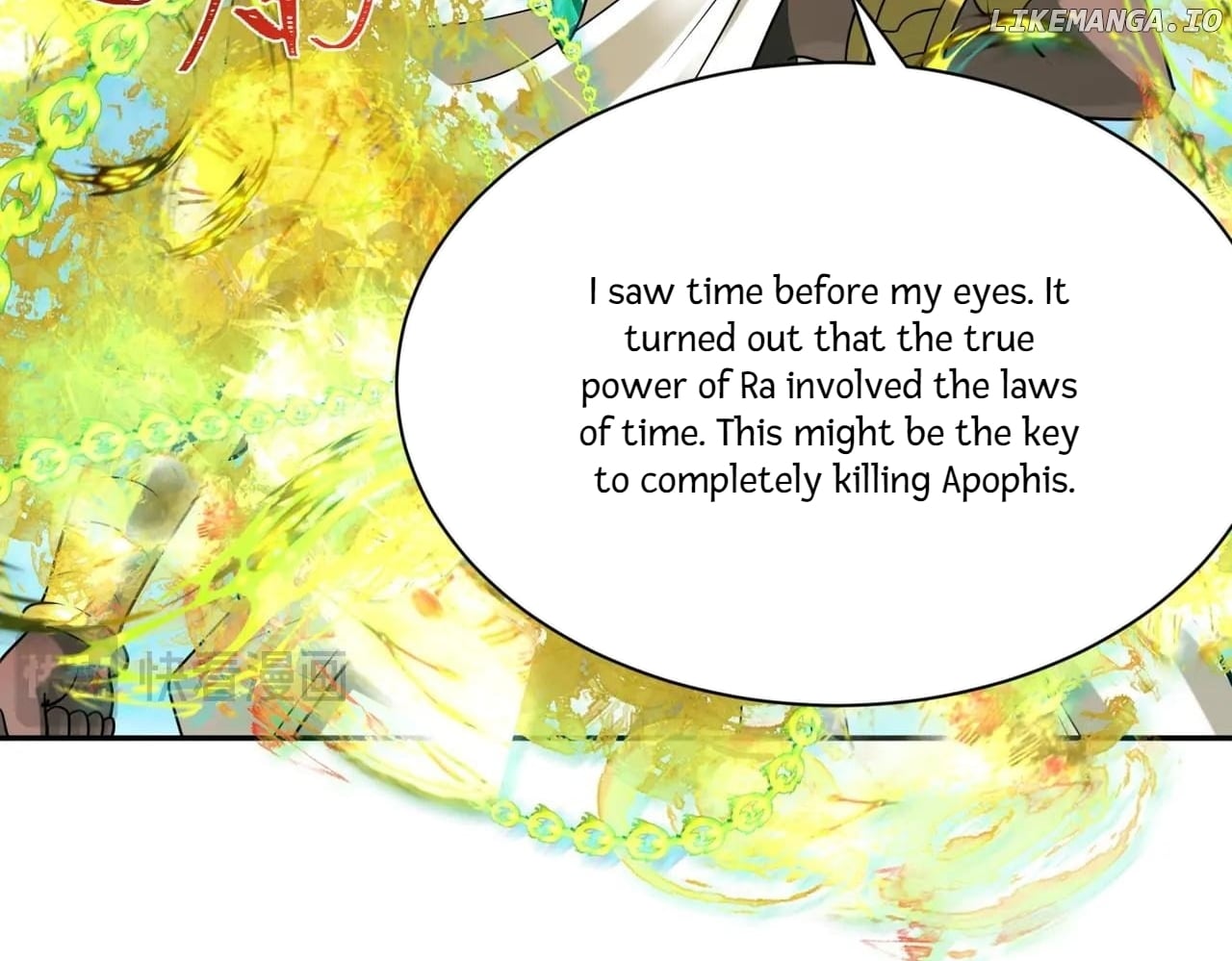 Era of the Haunted Chapter 270 - page 110